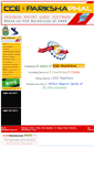 Mobile Screenshot of cce.sarmang.com